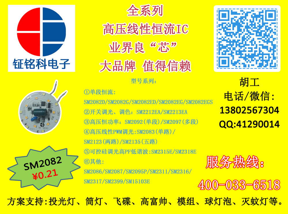 ӭͻȡƷԣȫ׷ṩͬʱʦָQQ/TEL4000336518